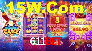 Daily Bonuses 611Bet